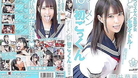 [sdab-242] Greedy And Dirty Beautiful Idol Girls! Cum 10 Times For The First Time Moeka Marui Scene 4