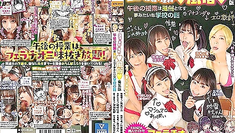 [mudr-165] Language, Math, Science, And Sex Service. After Afternoon Lessons She Studies For Her Dream Of Working In Sex Service Full Story Scene 2