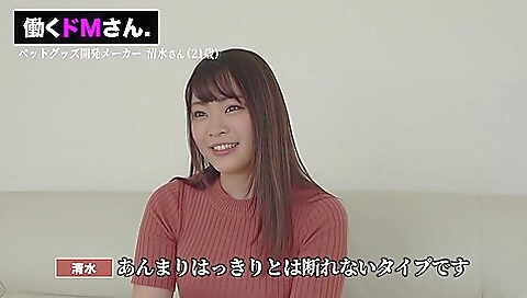 0000398 鬼ピス 電マ ハイヒールなどが含まれている 0000398 鬼ピス 電マ ハイヒールなどが含まれている