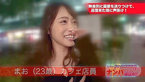 0000853 美女 素人 美人などが含まれている 0000853 美女 素人 美人などが含まれている