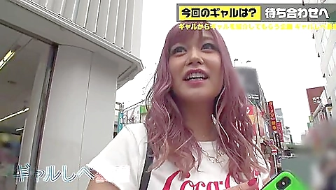 0001337 ベロチュー 四つん這い 種付けプレス ほか