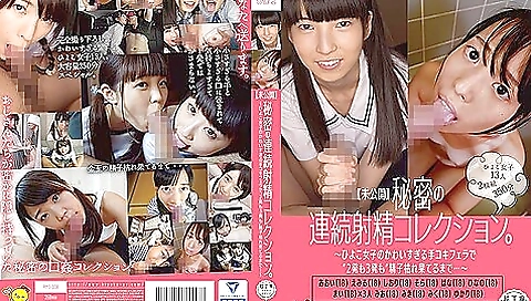 [piyo-008] [undisclosed] Secret Continuous Ejaculation Collection. Hiyoko Girlstwo Or Three Shots Until Sperm Has Ended Scene 3