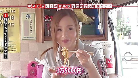 お店で働く超美人ギャルな看板をナンパ即ハメ!泥酔状態で鬼ハメセックス お店で働く超美人ギャルな看板をナンパ即ハメ!泥酔状態で鬼ハメセックス